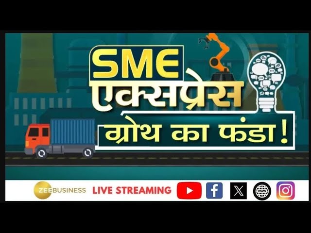 Growth & Innovation 2022